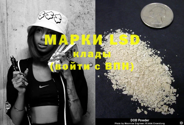 mix Киреевск