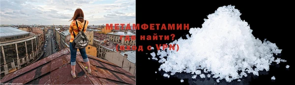 mdpv Дмитровск