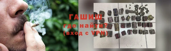 кокаин колумбия Алексин