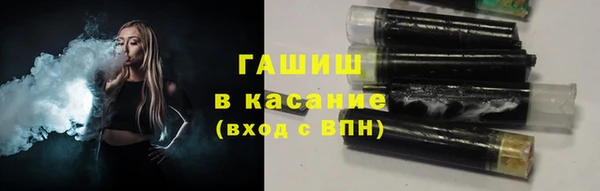 СК Абинск