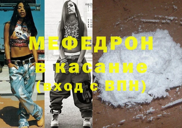 СК Абинск