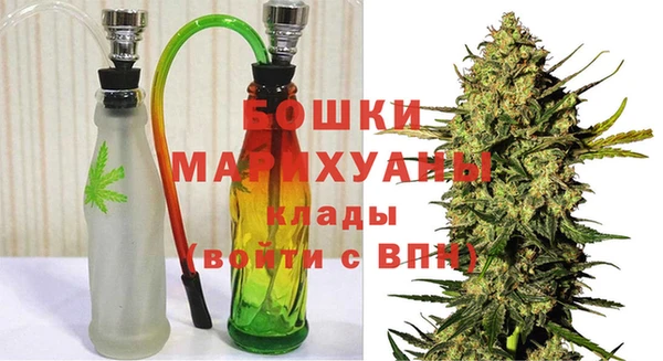СК Абинск