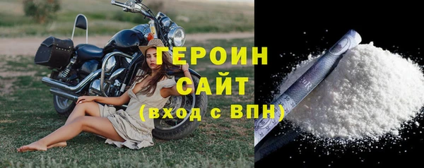 СК Абинск