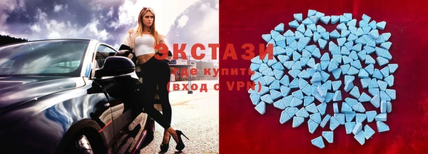СК Абинск