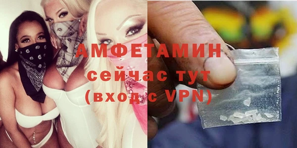 СК Абинск